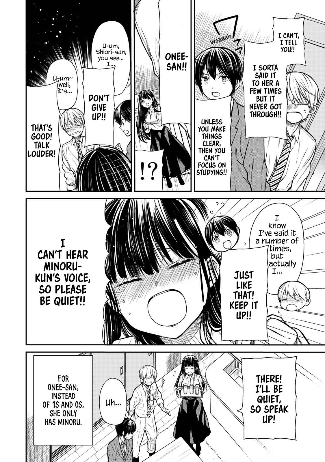 Danshi Koukousei wo Yashinaitai Onee-san no Hanashi Chapter 210 page 4