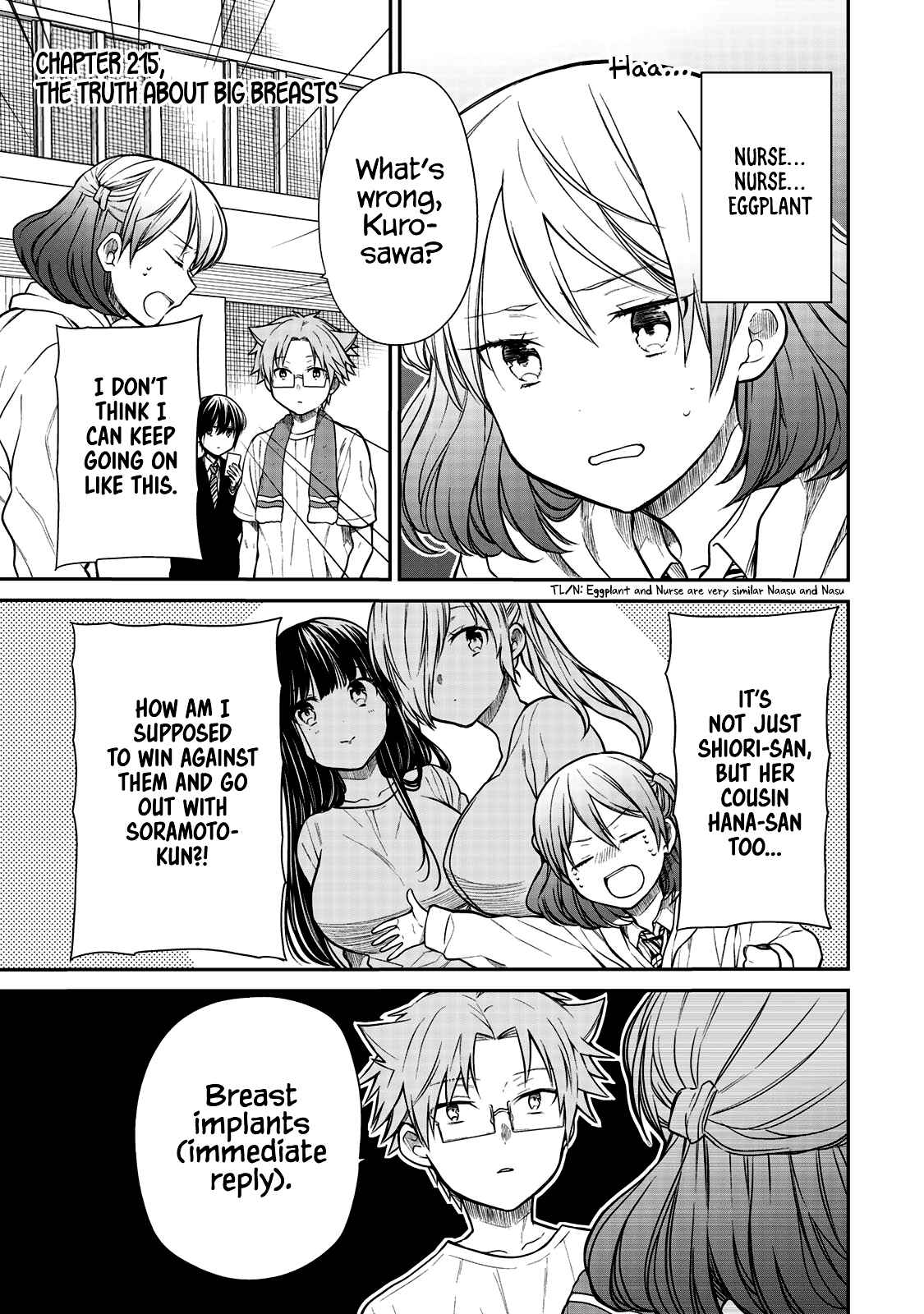 Danshi Koukousei wo Yashinaitai Onee-san no Hanashi Chapter 215 page 1