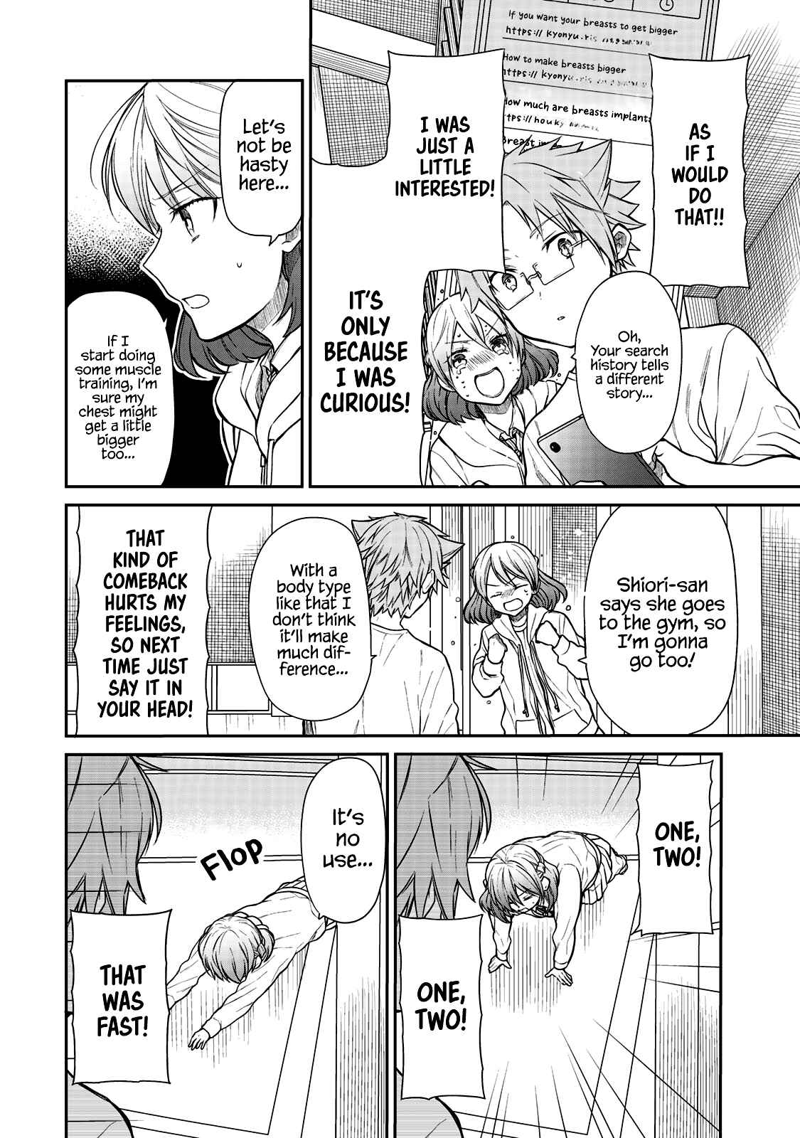 Danshi Koukousei wo Yashinaitai Onee-san no Hanashi Chapter 215 page 2