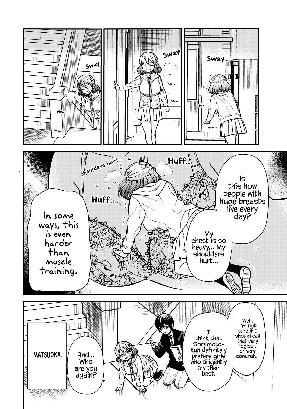Danshi Koukousei wo Yashinaitai Onee-san no Hanashi Chapter 215 page 4