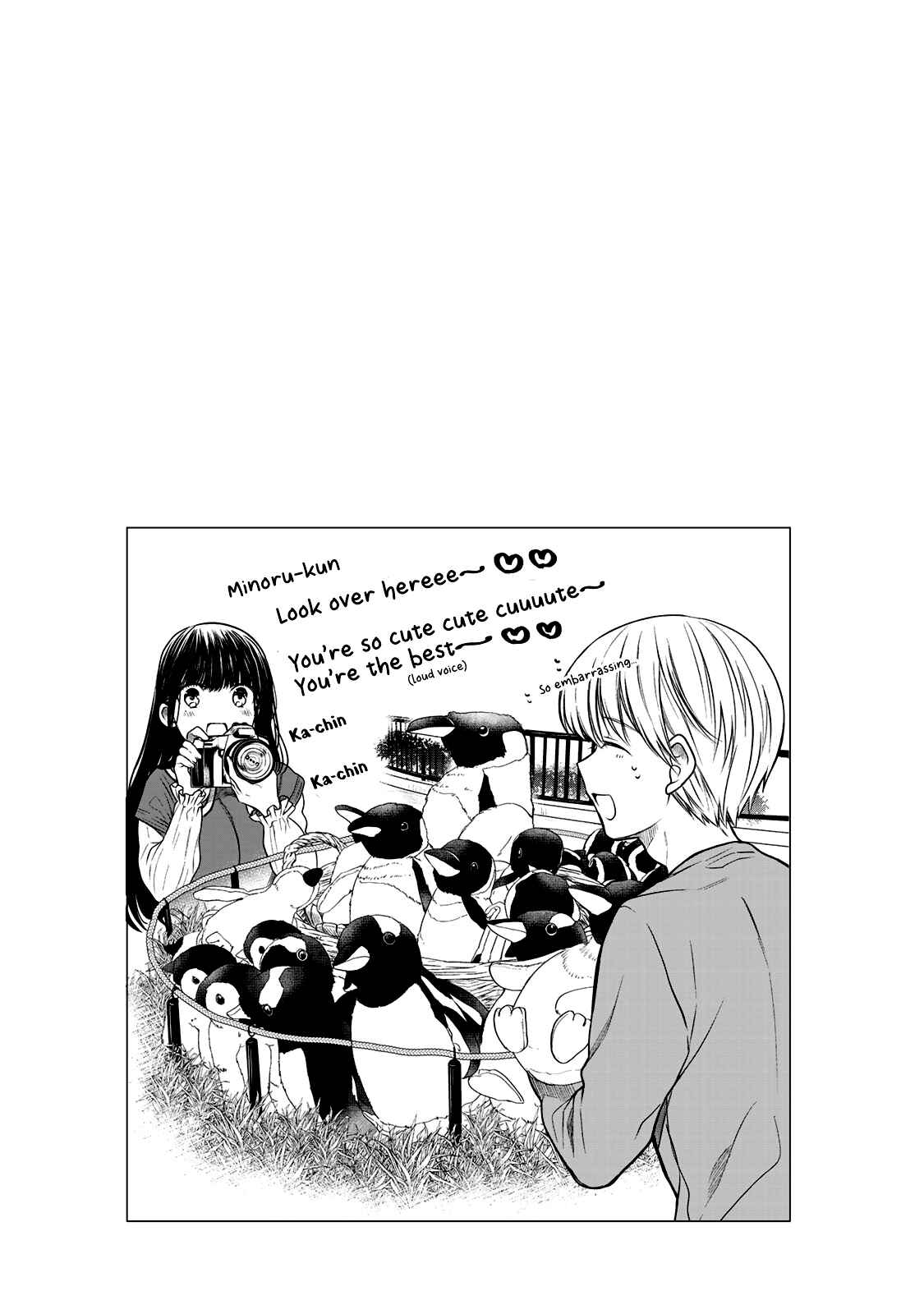 Danshi Koukousei wo Yashinaitai Onee-san no Hanashi Chapter 215 page 5