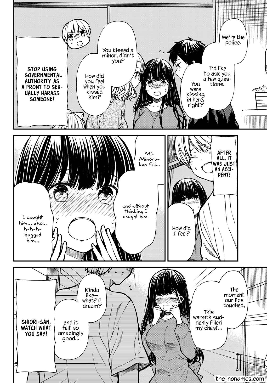 Danshi Koukousei wo Yashinaitai Onee-san no Hanashi Chapter 218 page 2