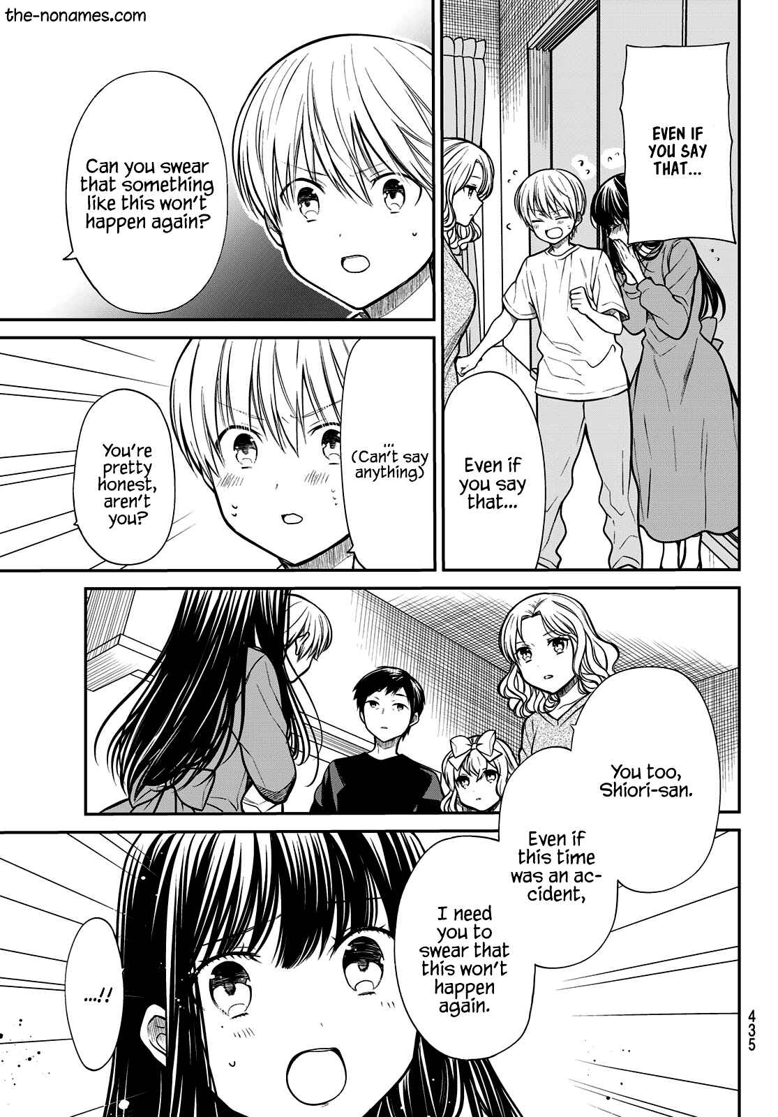 Danshi Koukousei wo Yashinaitai Onee-san no Hanashi Chapter 218 page 3