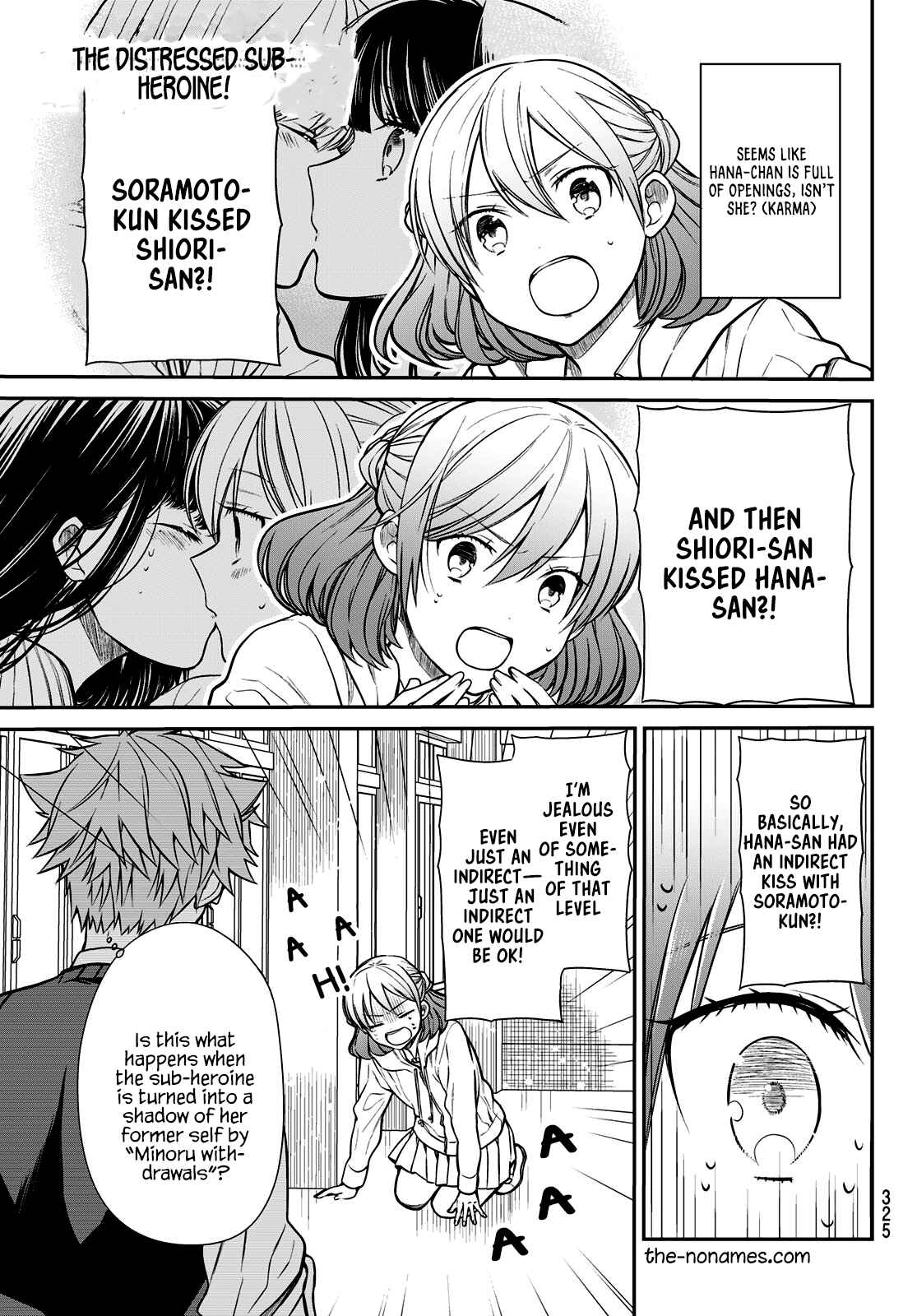 Danshi Koukousei wo Yashinaitai Onee-san no Hanashi Chapter 220 page 1
