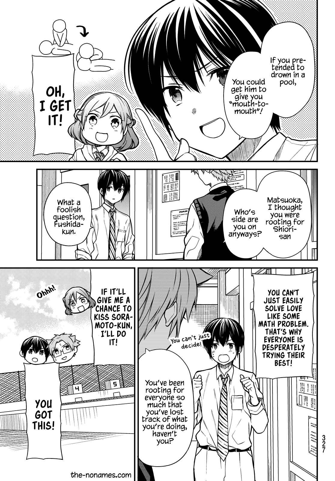 Danshi Koukousei wo Yashinaitai Onee-san no Hanashi Chapter 220 page 3