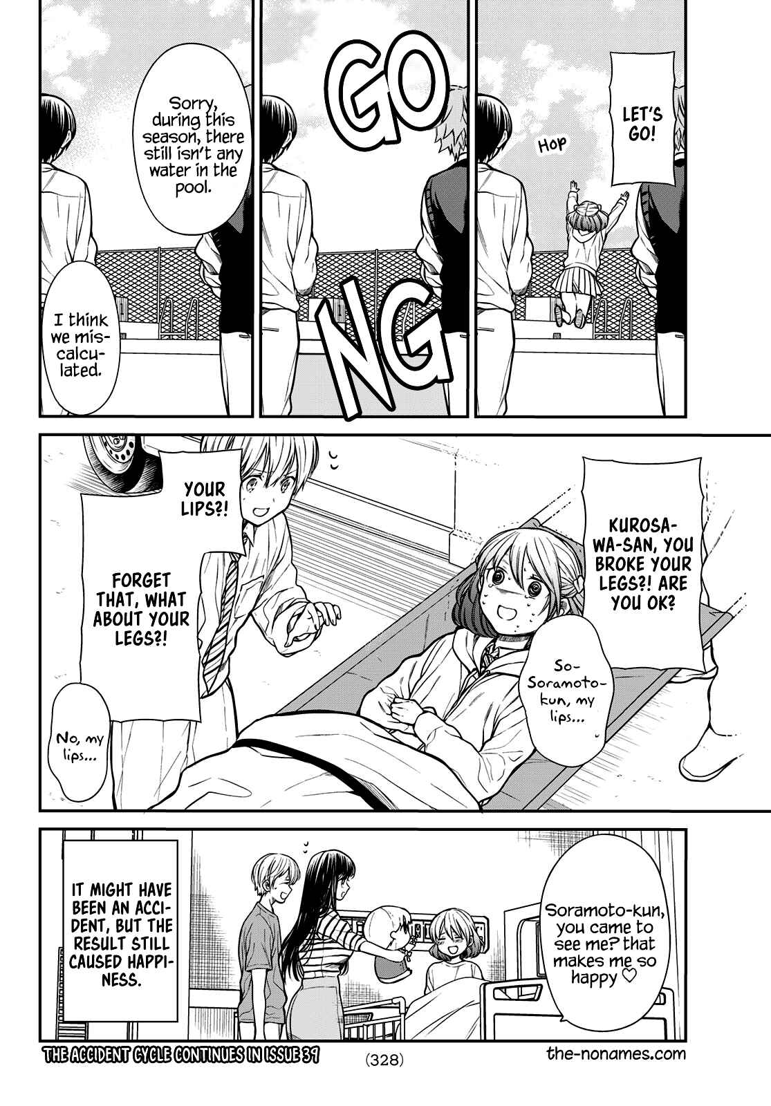 Danshi Koukousei wo Yashinaitai Onee-san no Hanashi Chapter 220 page 4