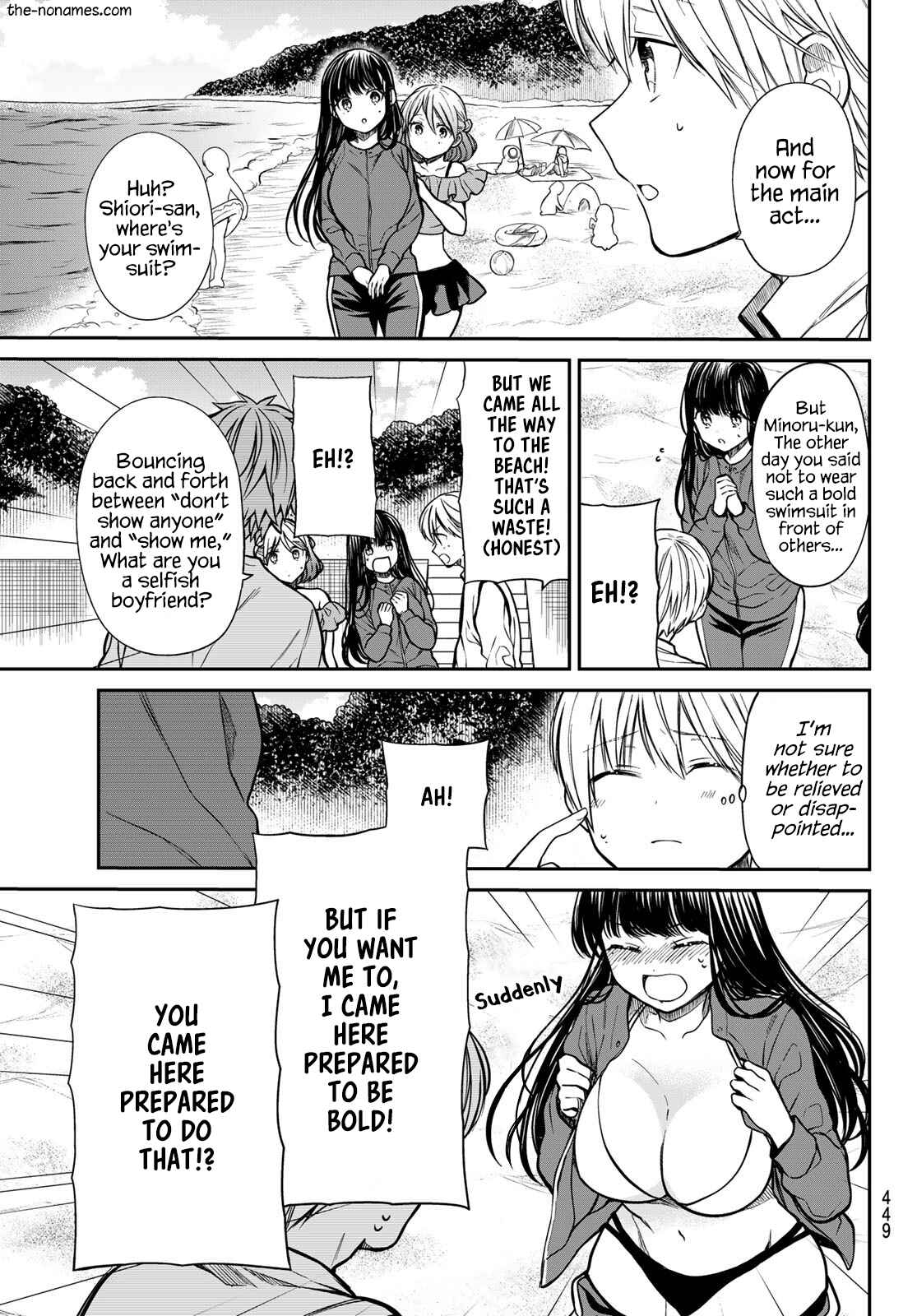 Danshi Koukousei wo Yashinaitai Onee-san no Hanashi Chapter 236 page 3