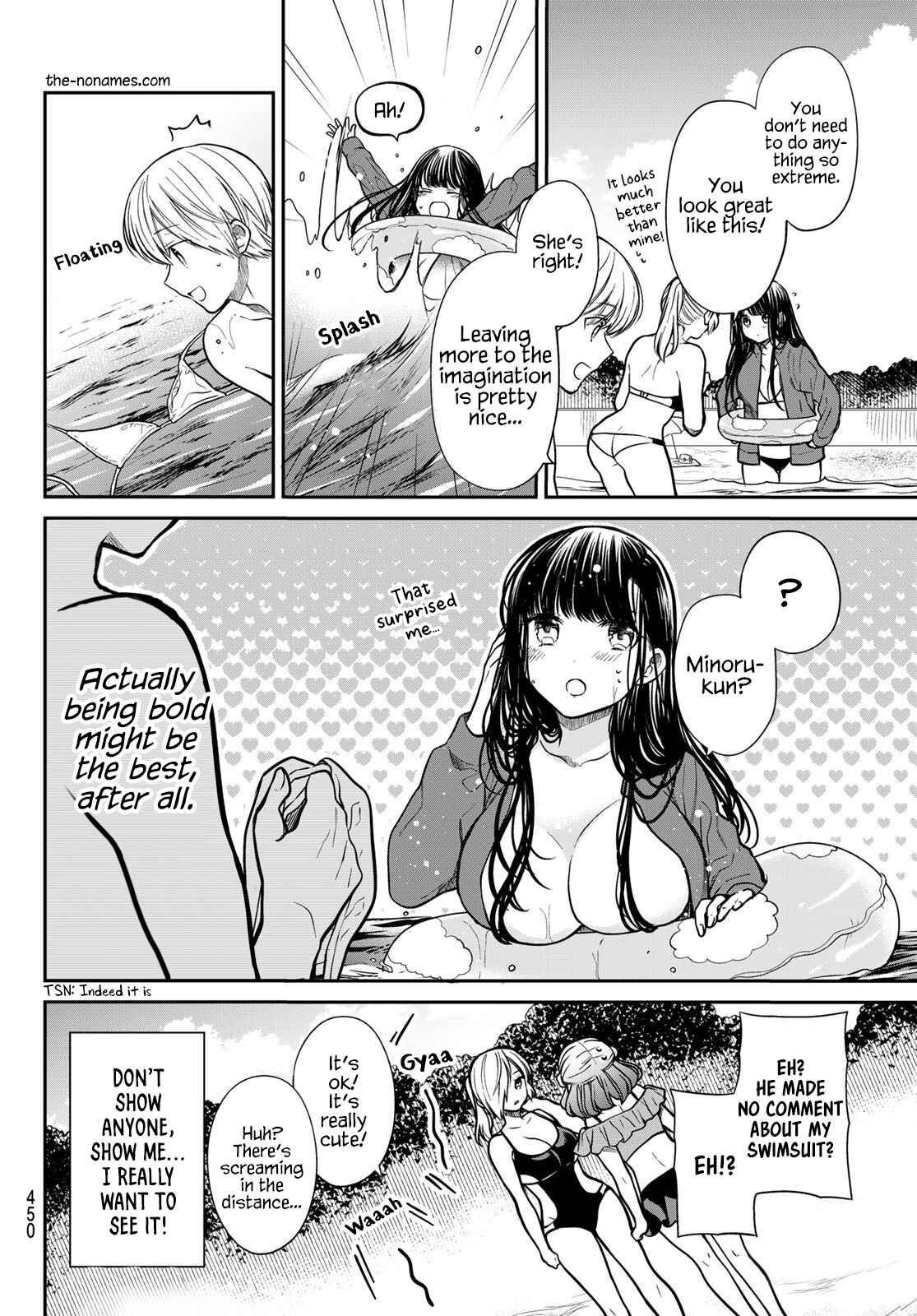 Danshi Koukousei wo Yashinaitai Onee-san no Hanashi Chapter 236 page 4