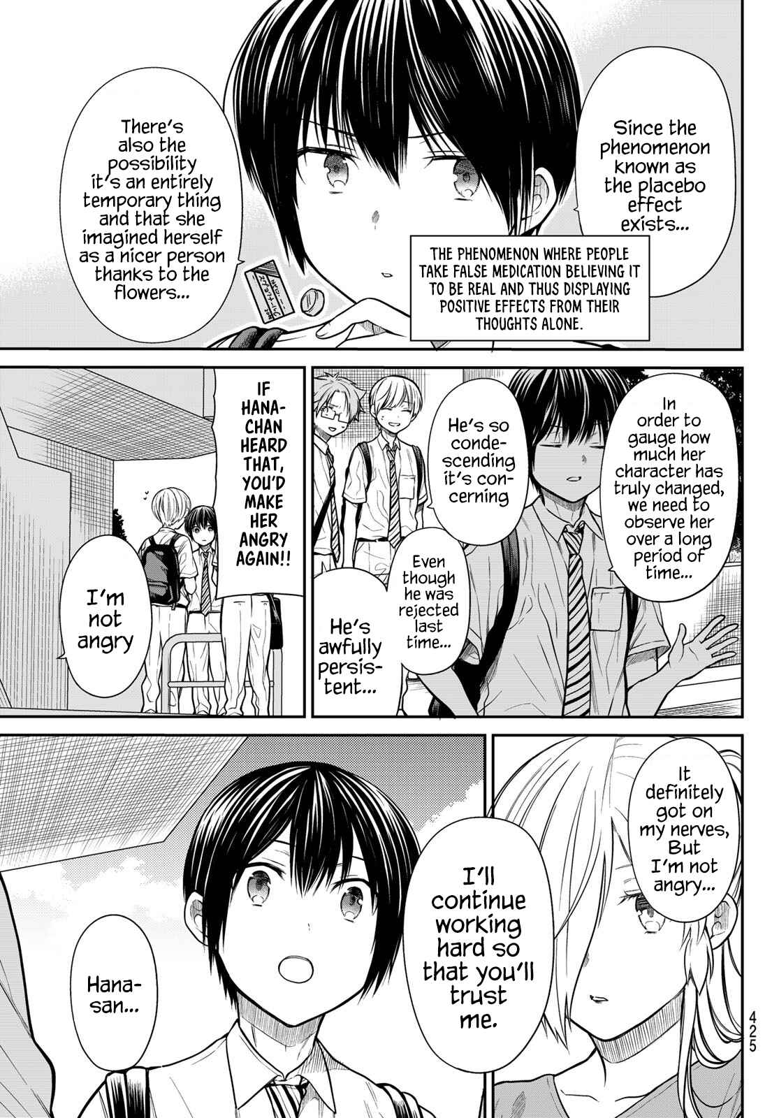 Danshi Koukousei wo Yashinaitai Onee-san no Hanashi Chapter 252 page 3