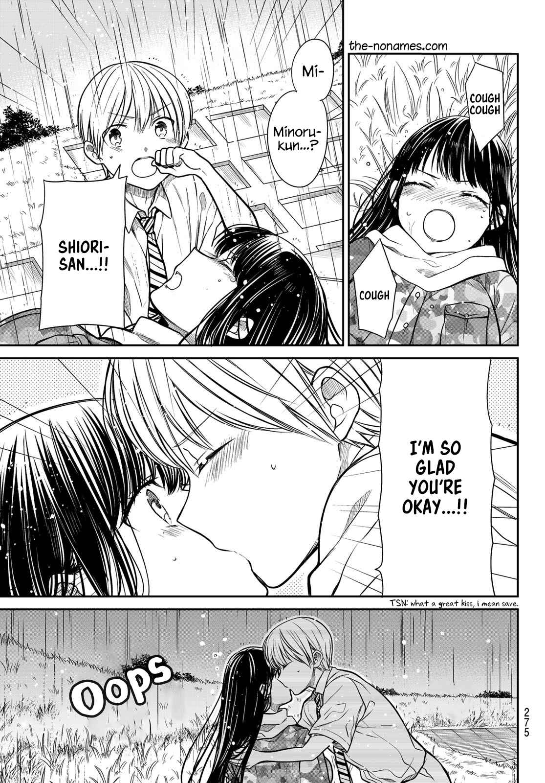 Danshi Koukousei wo Yashinaitai Onee-san no Hanashi Chapter 256 page 3