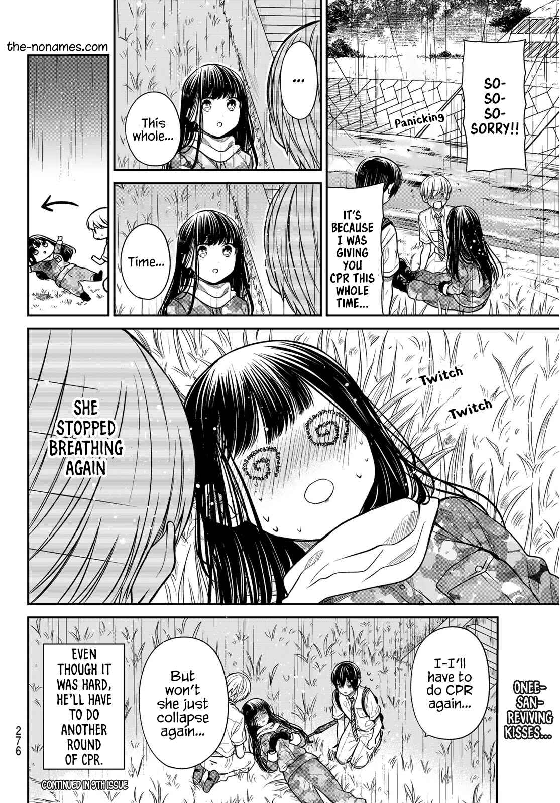 Danshi Koukousei wo Yashinaitai Onee-san no Hanashi Chapter 256 page 4