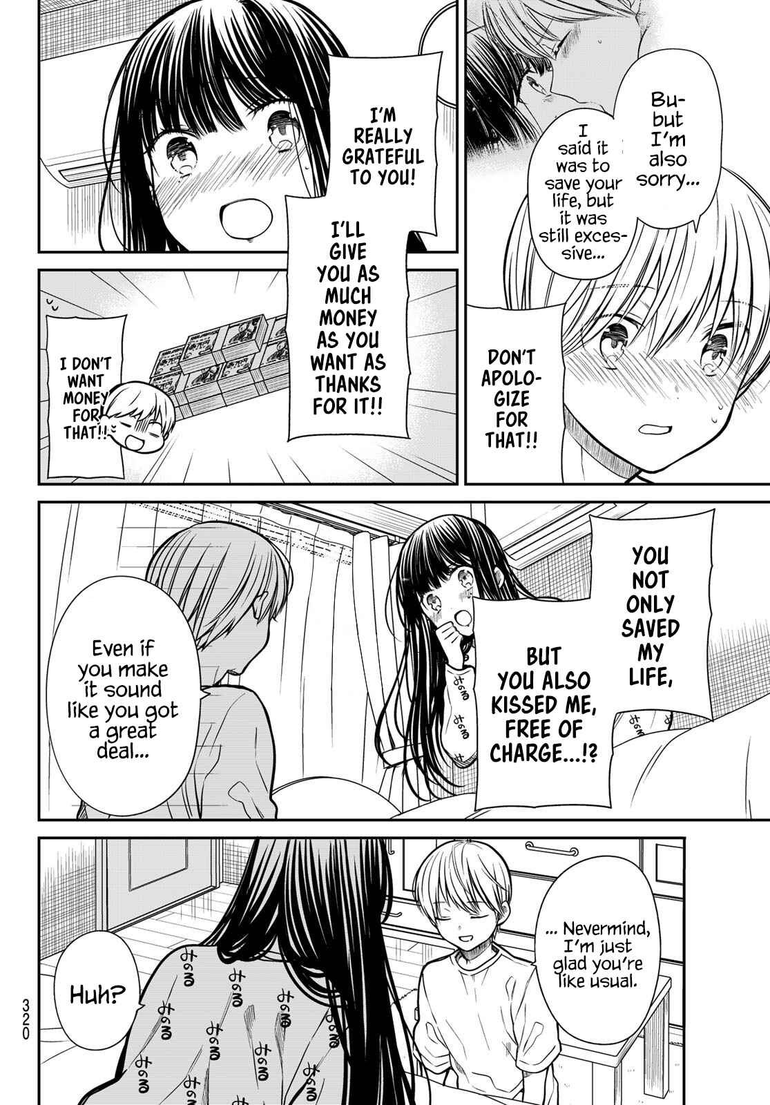 Danshi Koukousei wo Yashinaitai Onee-san no Hanashi Chapter 257 page 2