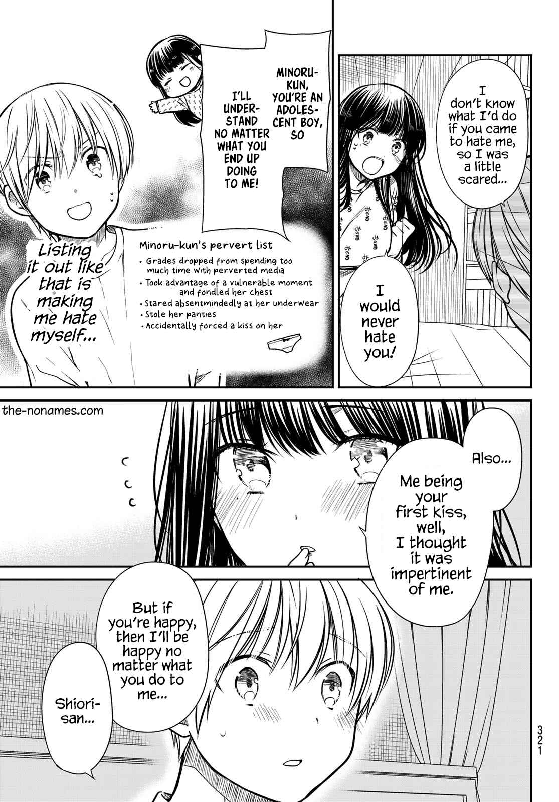 Danshi Koukousei wo Yashinaitai Onee-san no Hanashi Chapter 257 page 3