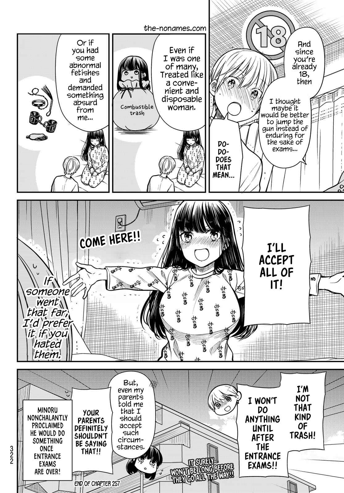 Danshi Koukousei wo Yashinaitai Onee-san no Hanashi Chapter 257 page 4