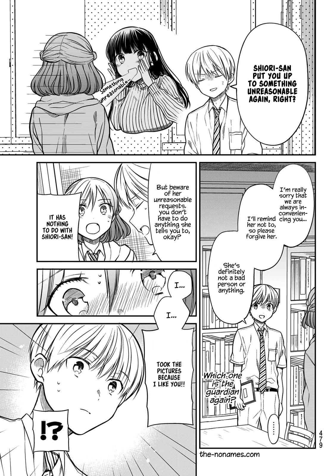Danshi Koukousei wo Yashinaitai Onee-san no Hanashi Chapter 263 page 3