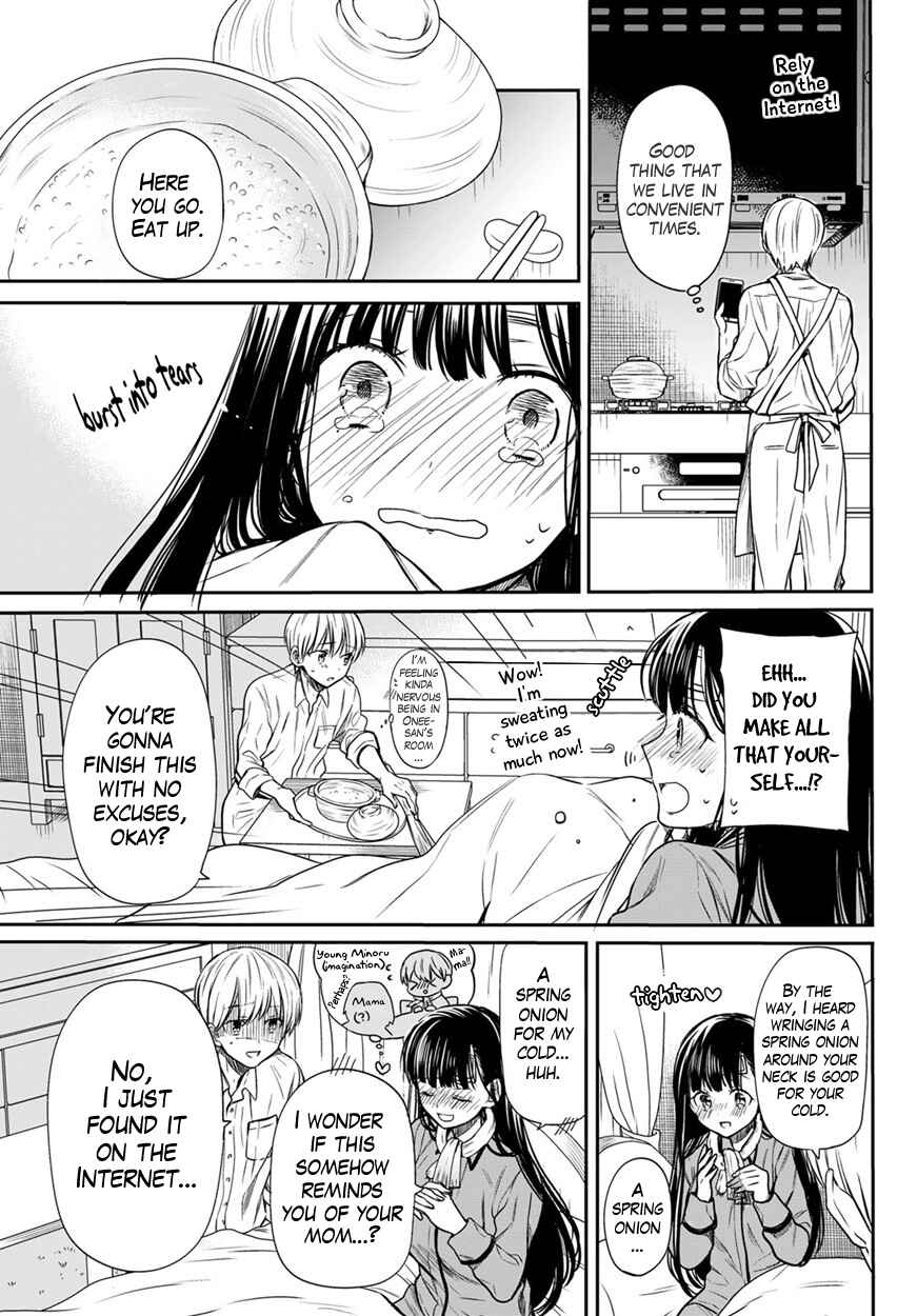 Danshi Koukousei wo Yashinaitai Onee-san no Hanashi Chapter 27 page 3