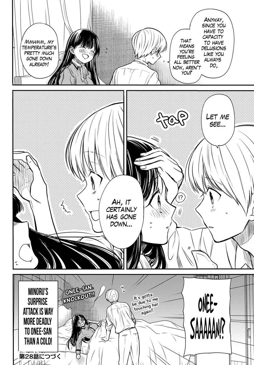 Danshi Koukousei wo Yashinaitai Onee-san no Hanashi Chapter 27 page 4