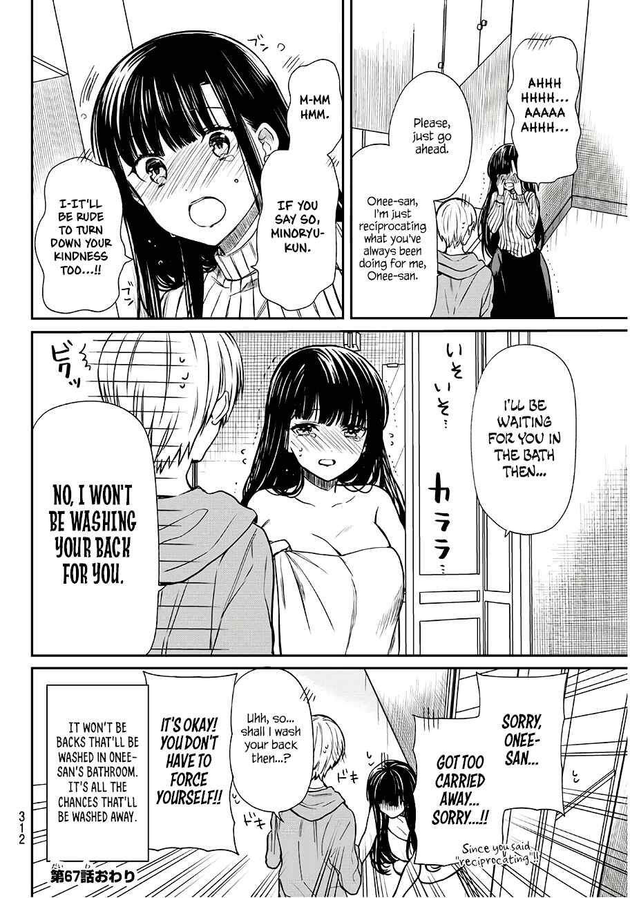 Danshi Koukousei wo Yashinaitai Onee-san no Hanashi Chapter 67 page 4