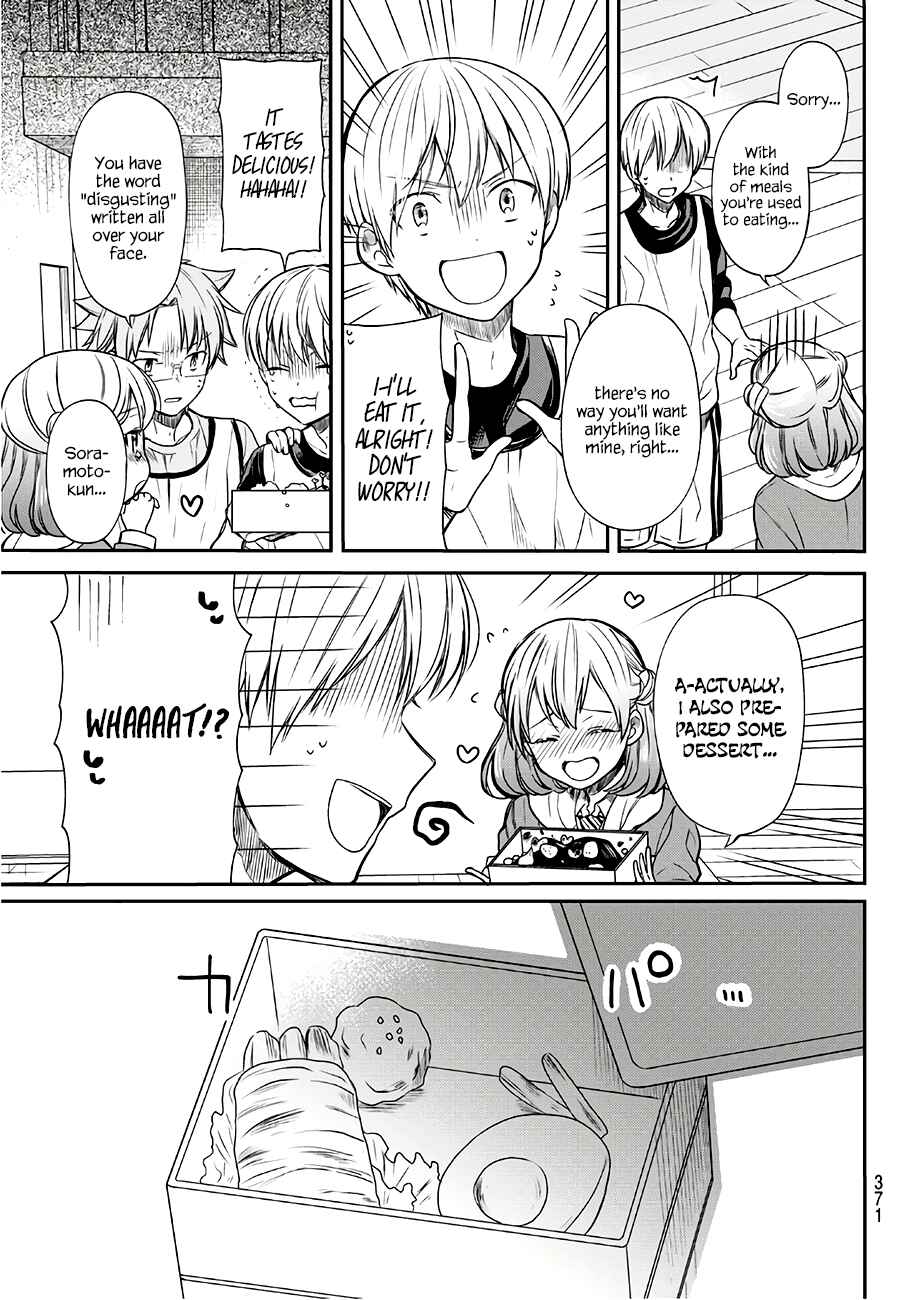 Danshi Koukousei wo Yashinaitai Onee-san no Hanashi Chapter 80 page 3