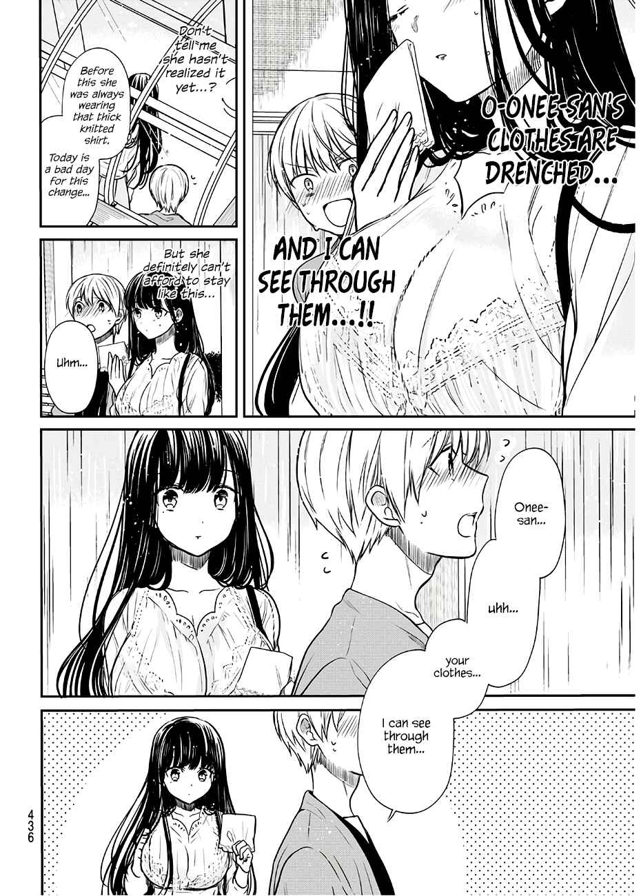 Danshi Koukousei wo Yashinaitai Onee-san no Hanashi Chapter 81 page 2