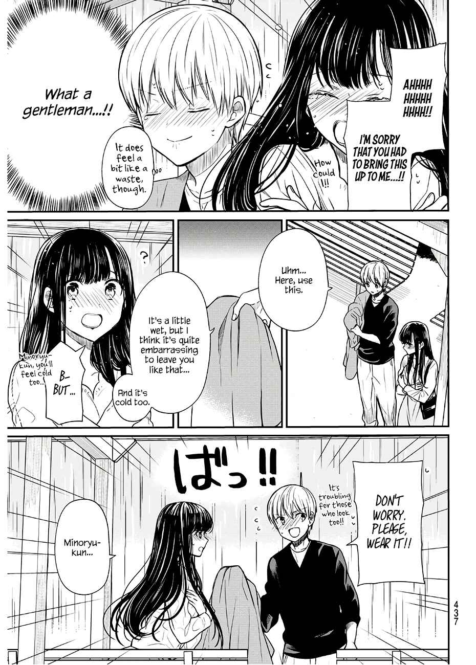 Danshi Koukousei wo Yashinaitai Onee-san no Hanashi Chapter 81 page 3