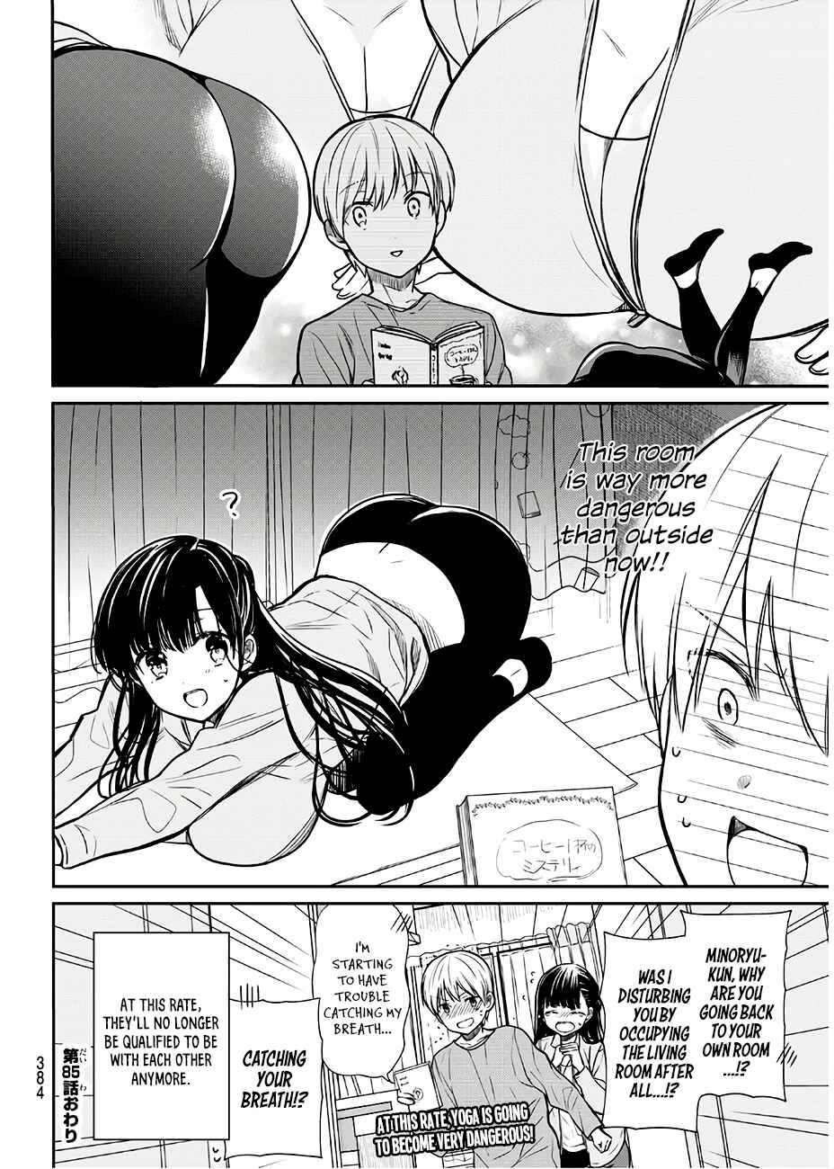 Danshi Koukousei wo Yashinaitai Onee-san no Hanashi Chapter 85 page 4