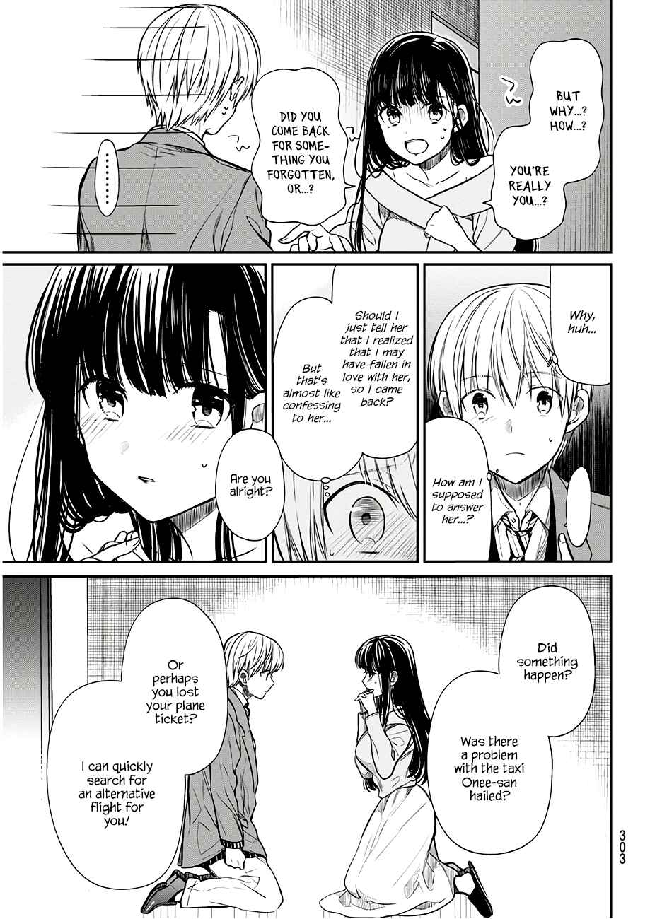 Danshi Koukousei wo Yashinaitai Onee-san no Hanashi Chapter 93 page 3