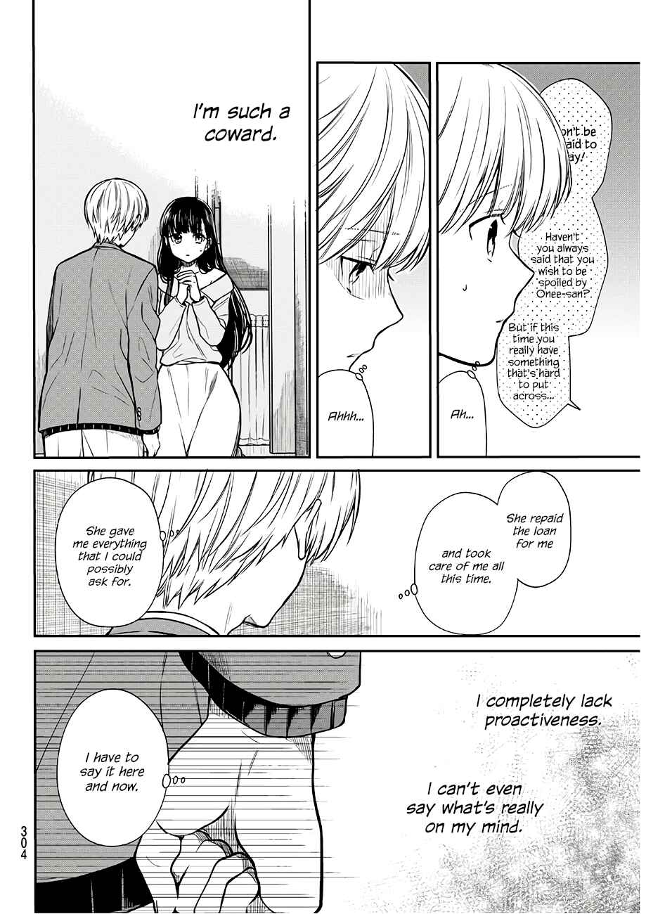 Danshi Koukousei wo Yashinaitai Onee-san no Hanashi Chapter 93 page 4