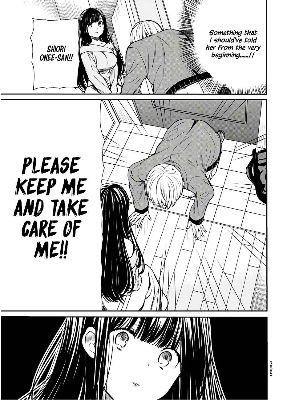 Danshi Koukousei wo Yashinaitai Onee-san no Hanashi Chapter 93 page 5