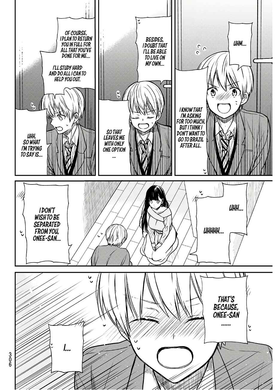 Danshi Koukousei wo Yashinaitai Onee-san no Hanashi Chapter 93 page 6