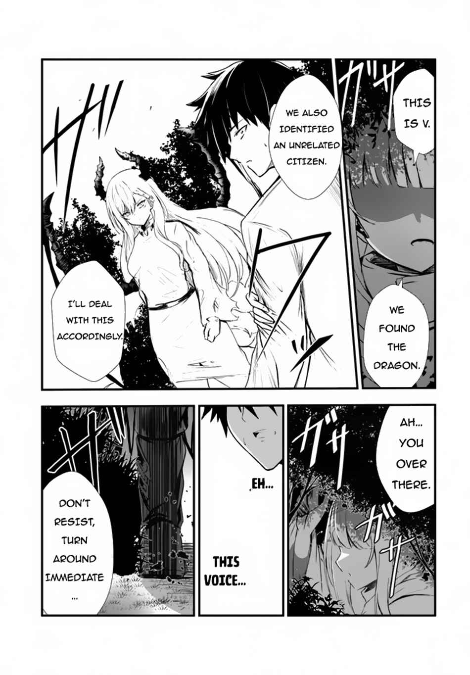 Dantoudai no Hanayome – Sekai wo Horobosu Futsutsuka na Tatsuki desu ga Chapter 2 page 9