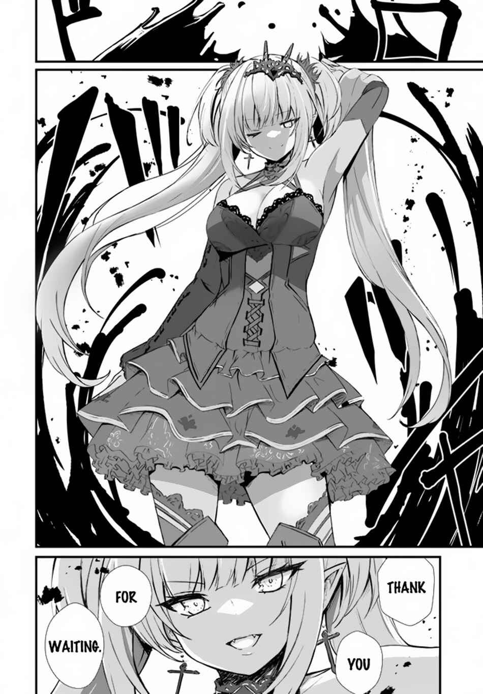 Dantoudai no Hanayome – Sekai wo Horobosu Futsutsuka na Tatsuki desu ga Chapter 2 page 16