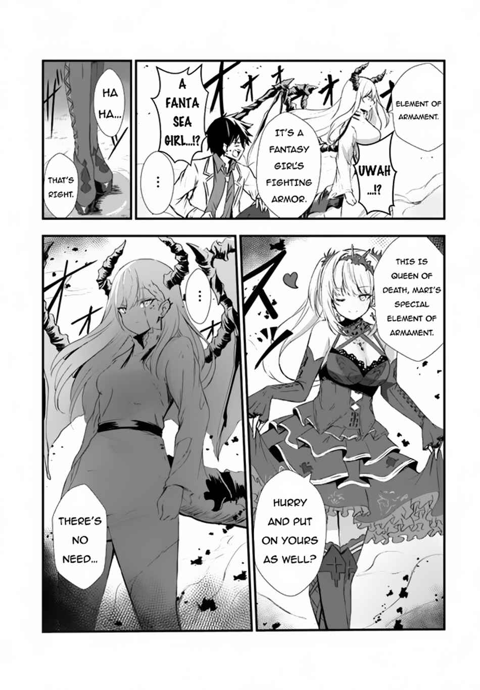 Dantoudai no Hanayome – Sekai wo Horobosu Futsutsuka na Tatsuki desu ga Chapter 2 page 17