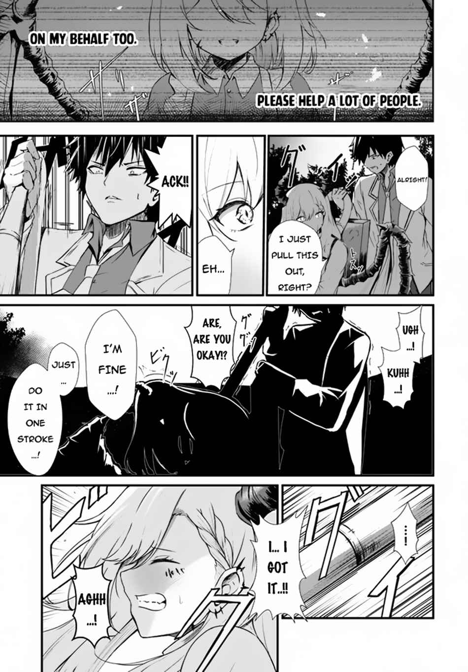 Dantoudai no Hanayome – Sekai wo Horobosu Futsutsuka na Tatsuki desu ga Chapter 2 page 3
