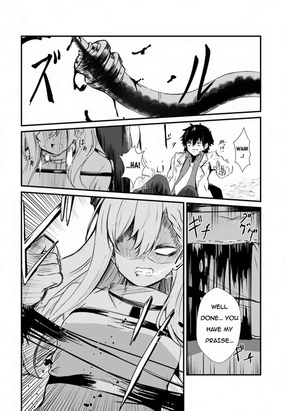 Dantoudai no Hanayome – Sekai wo Horobosu Futsutsuka na Tatsuki desu ga Chapter 2 page 4