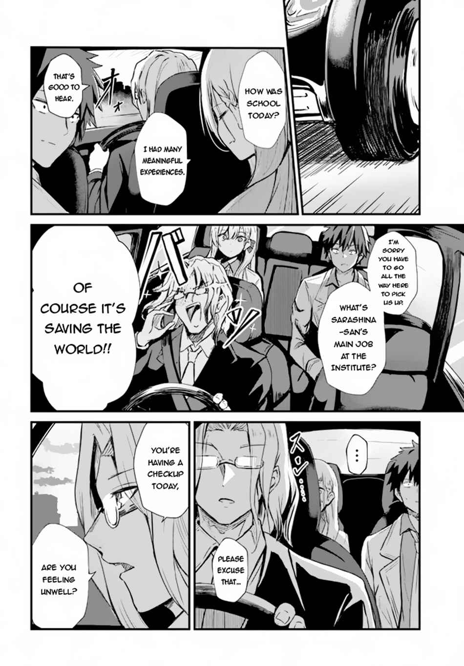 Dantoudai no Hanayome – Sekai wo Horobosu Futsutsuka na Tatsuki desu ga Chapter 8 page 10