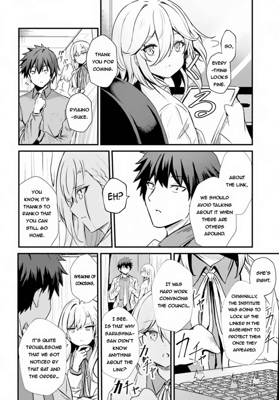 Dantoudai no Hanayome – Sekai wo Horobosu Futsutsuka na Tatsuki desu ga Chapter 8 page 12