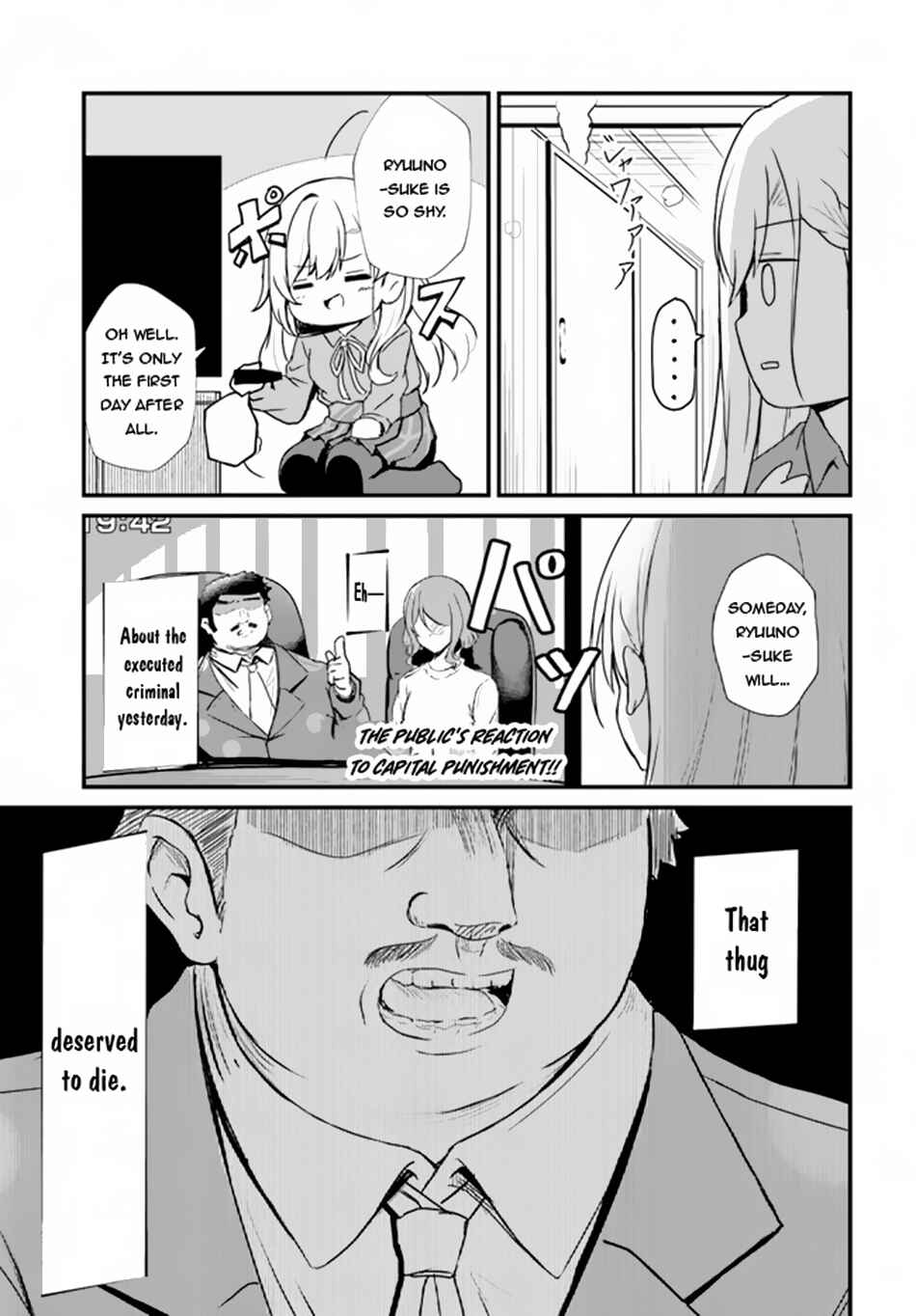 Dantoudai no Hanayome – Sekai wo Horobosu Futsutsuka na Tatsuki desu ga Chapter 8 page 19