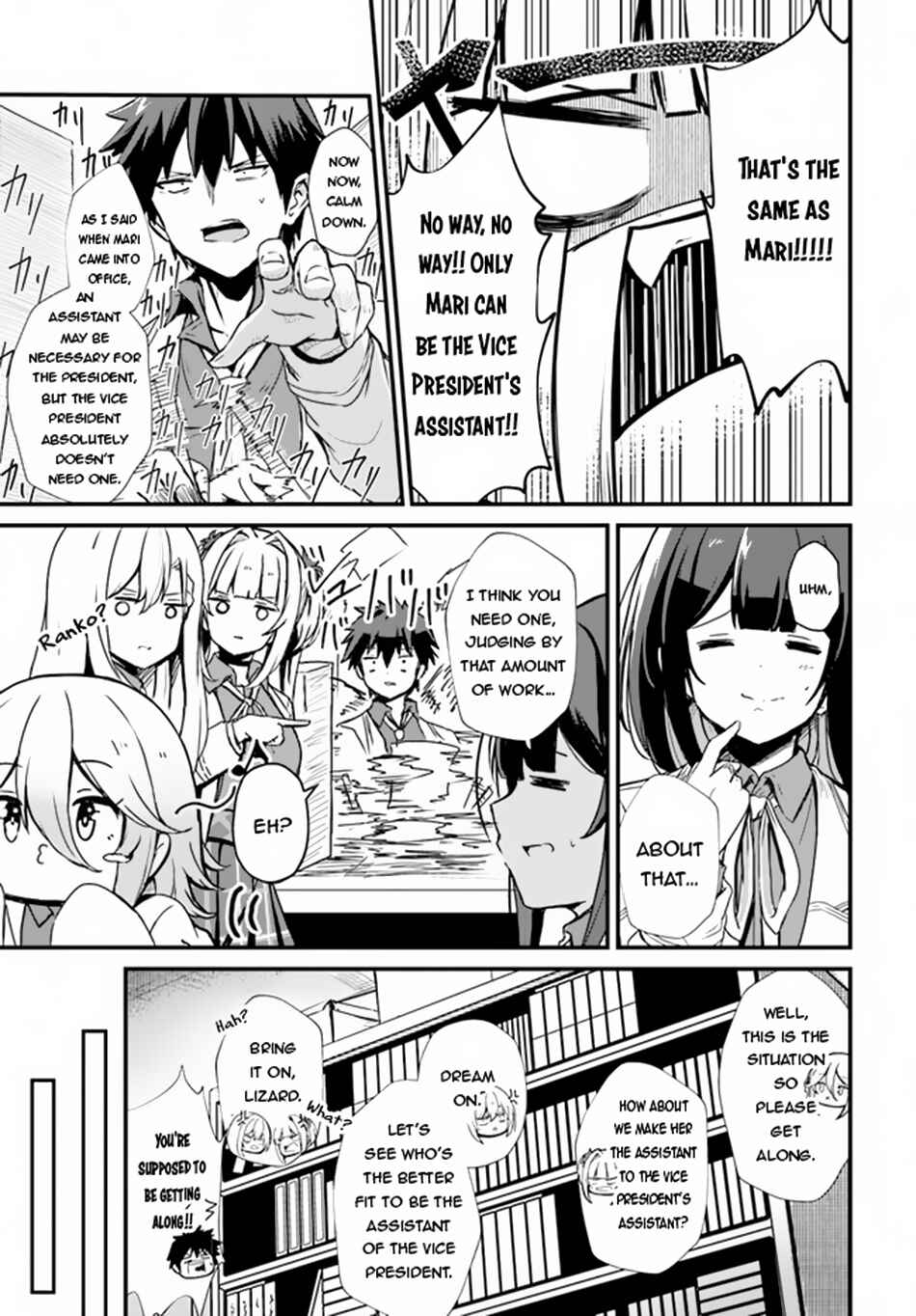Dantoudai no Hanayome – Sekai wo Horobosu Futsutsuka na Tatsuki desu ga Chapter 8 page 5