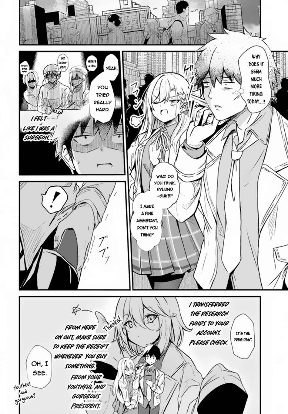 Dantoudai no Hanayome – Sekai wo Horobosu Futsutsuka na Tatsuki desu ga Chapter 8 page 6
