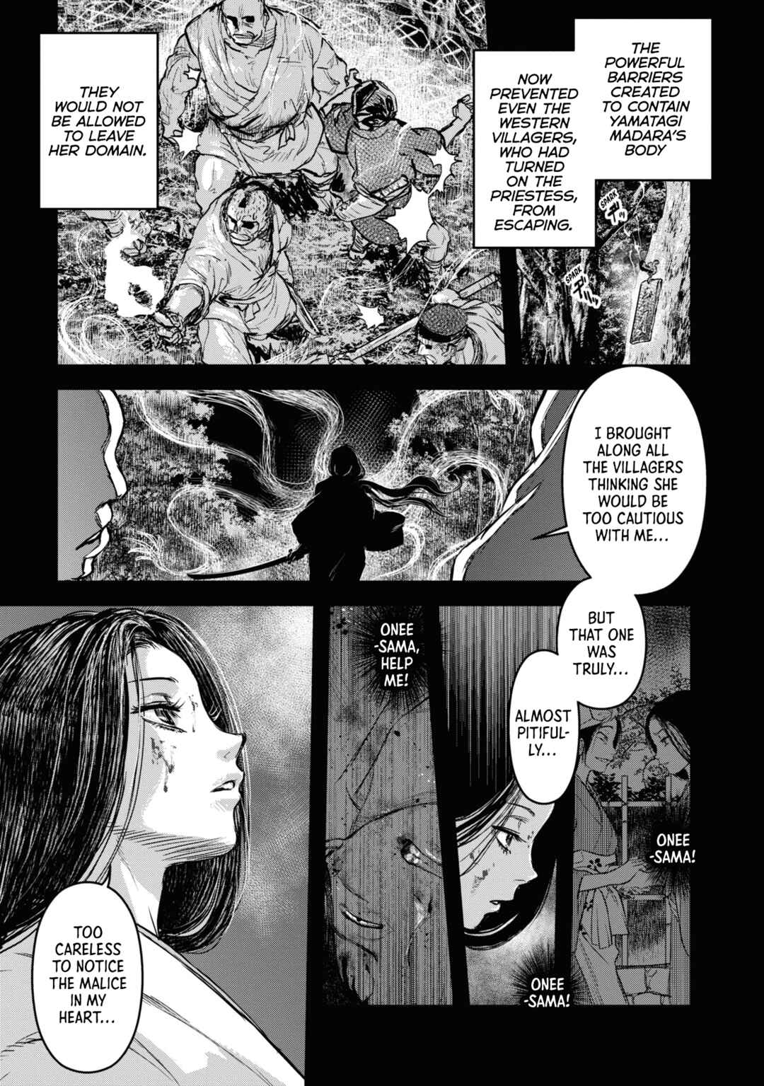 Dara-san of Reiwa Chapter 15 page 0
