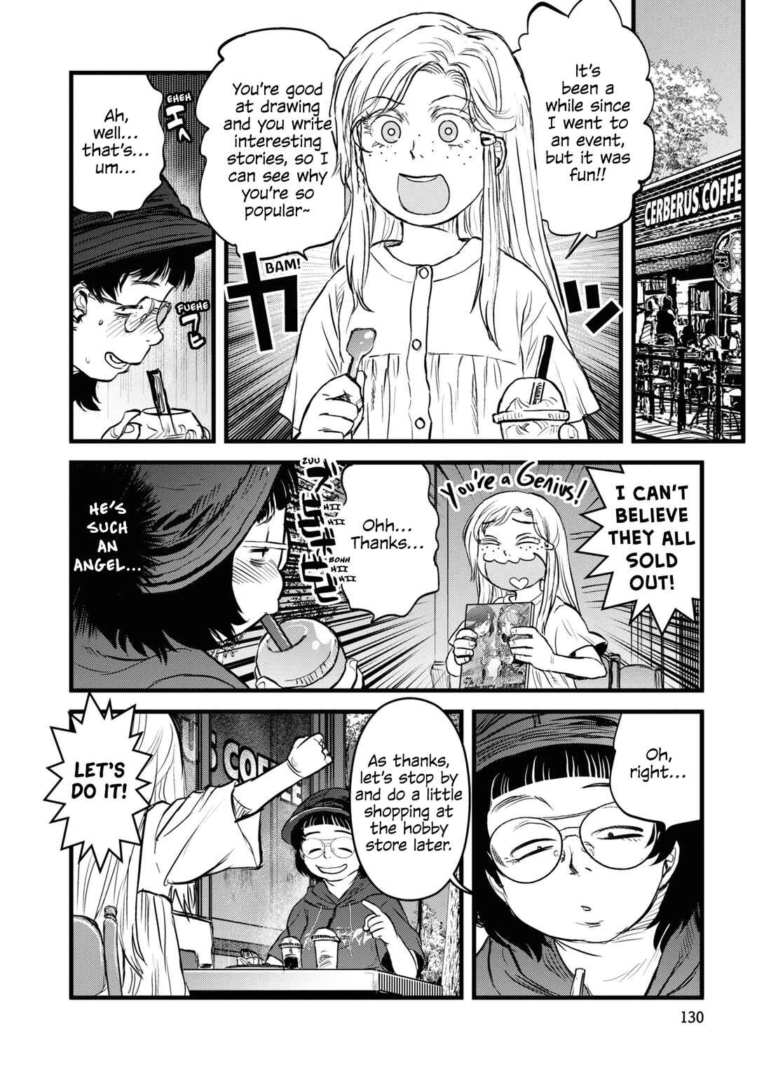 Dara-san of Reiwa Chapter 15 page 11