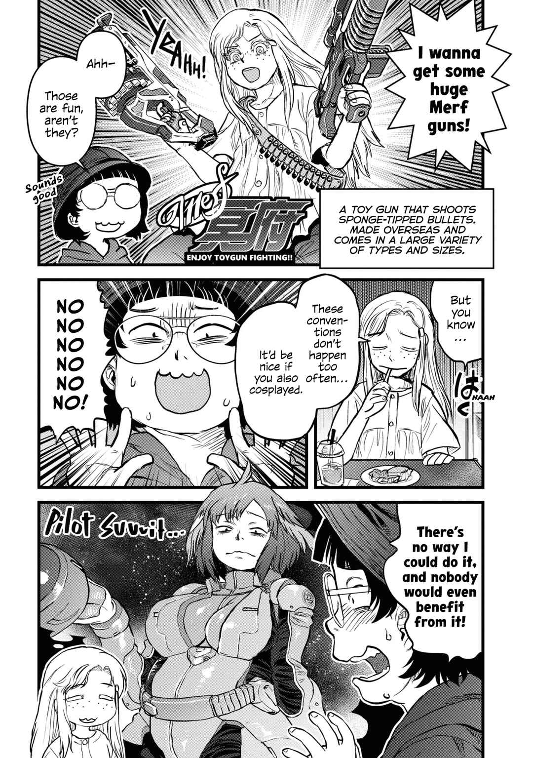 Dara-san of Reiwa Chapter 15 page 12