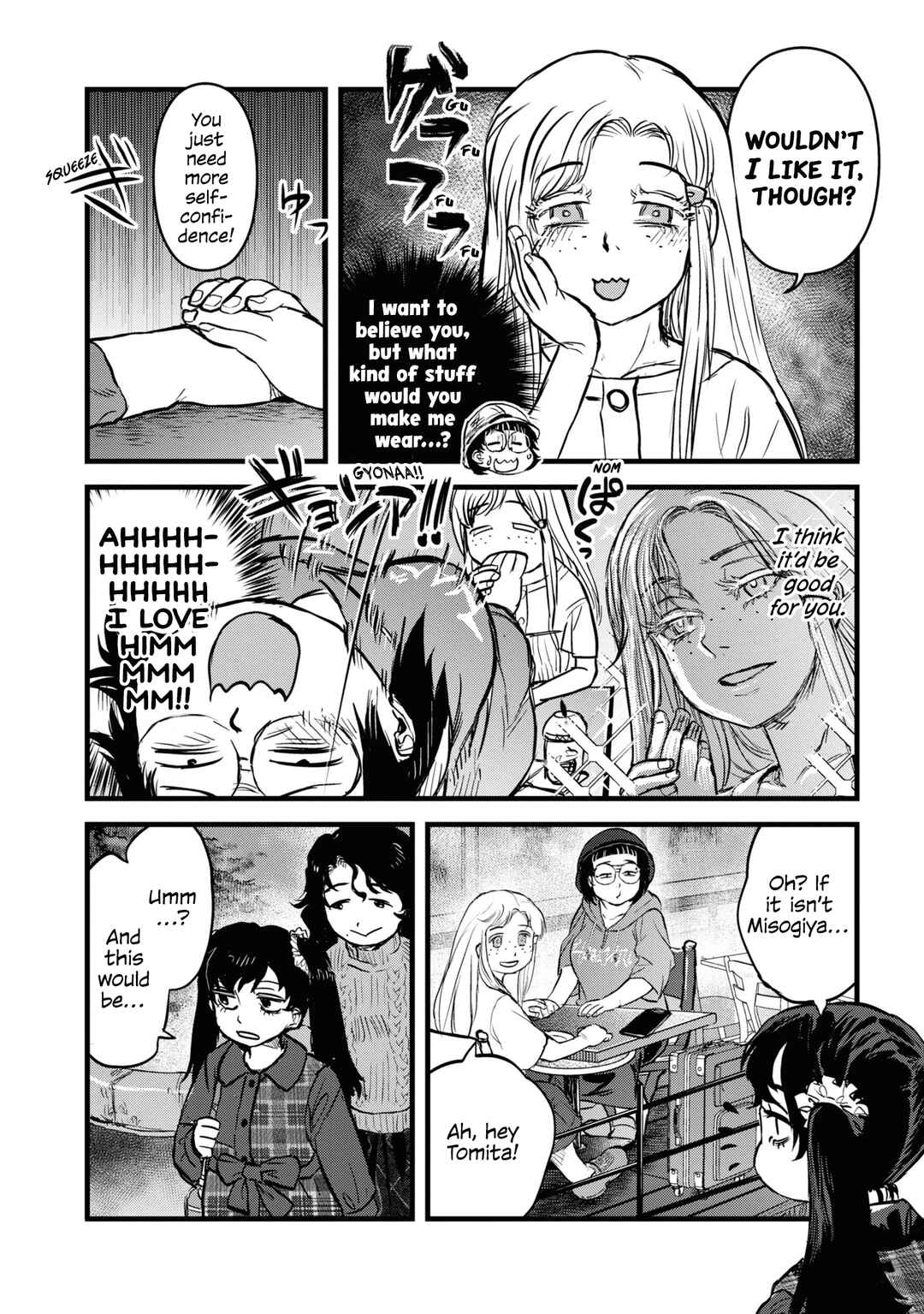 Dara-san of Reiwa Chapter 15 page 13