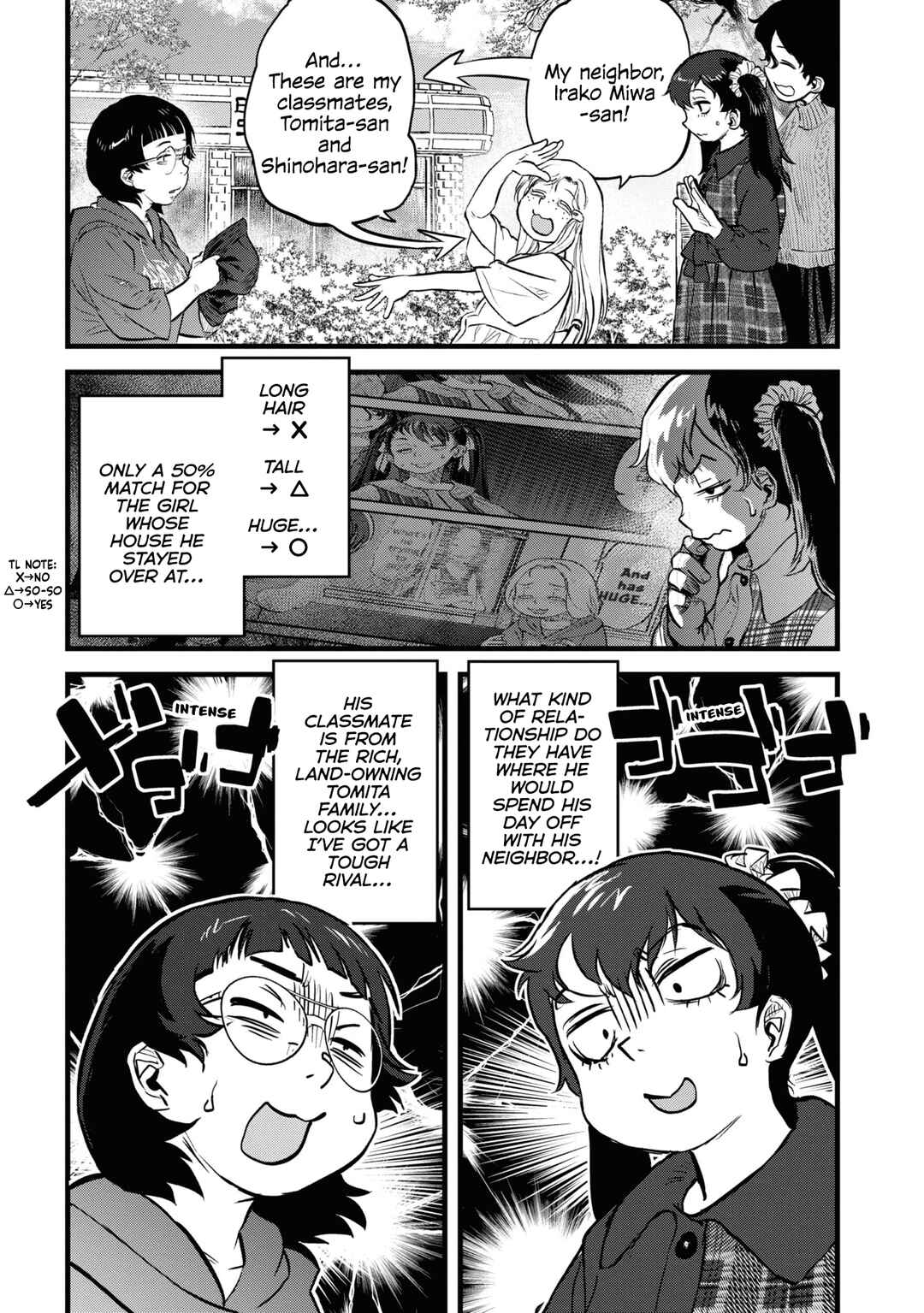 Dara-san of Reiwa Chapter 15 page 14