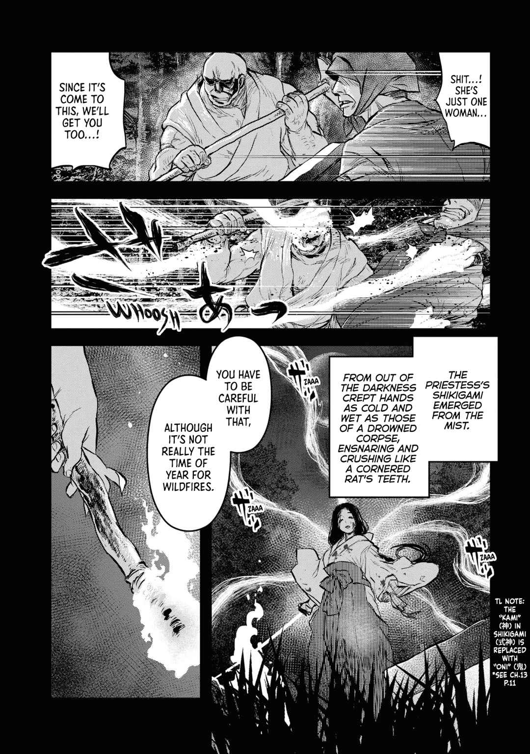 Dara-san of Reiwa Chapter 15 page 1