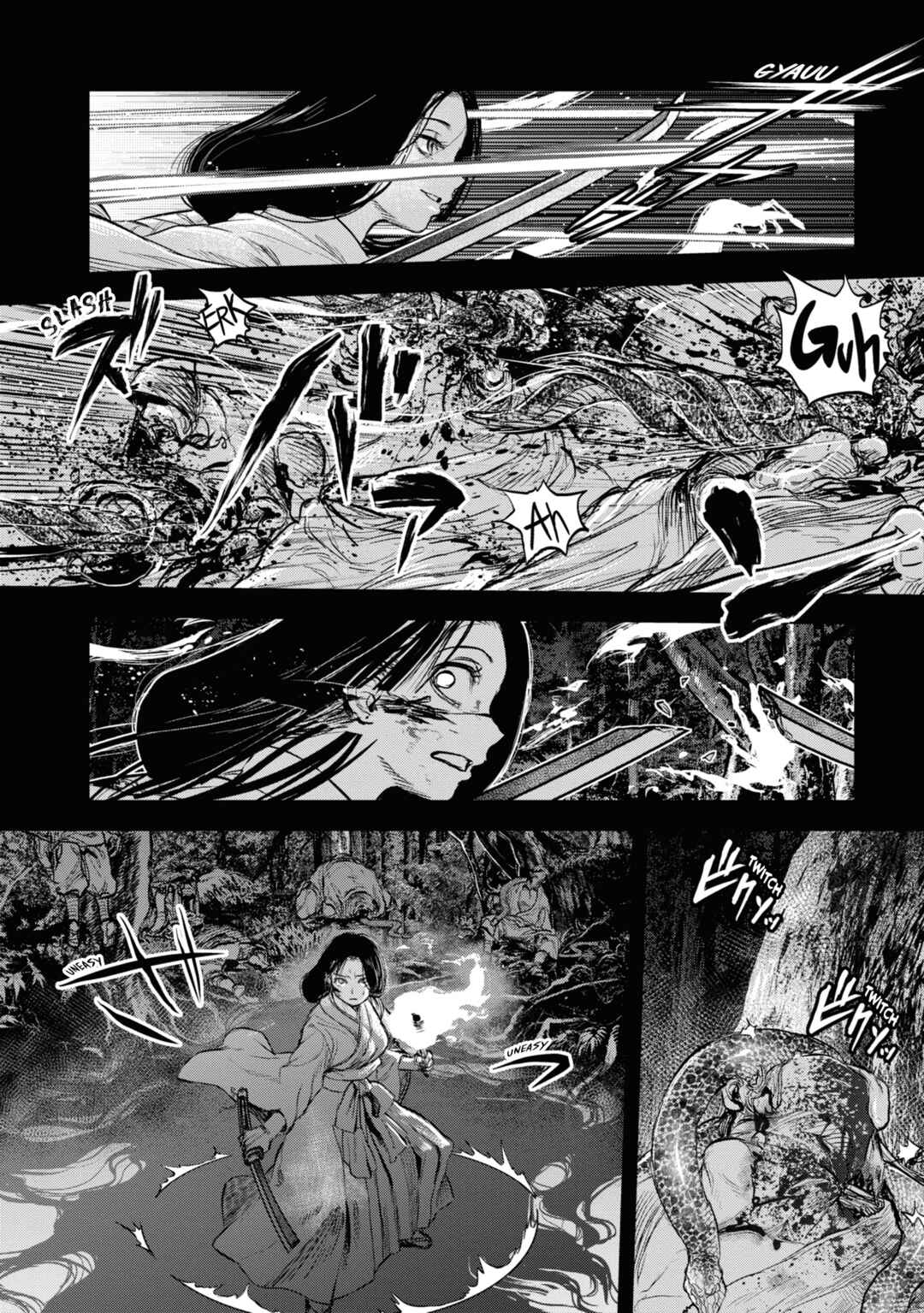 Dara-san of Reiwa Chapter 15 page 3
