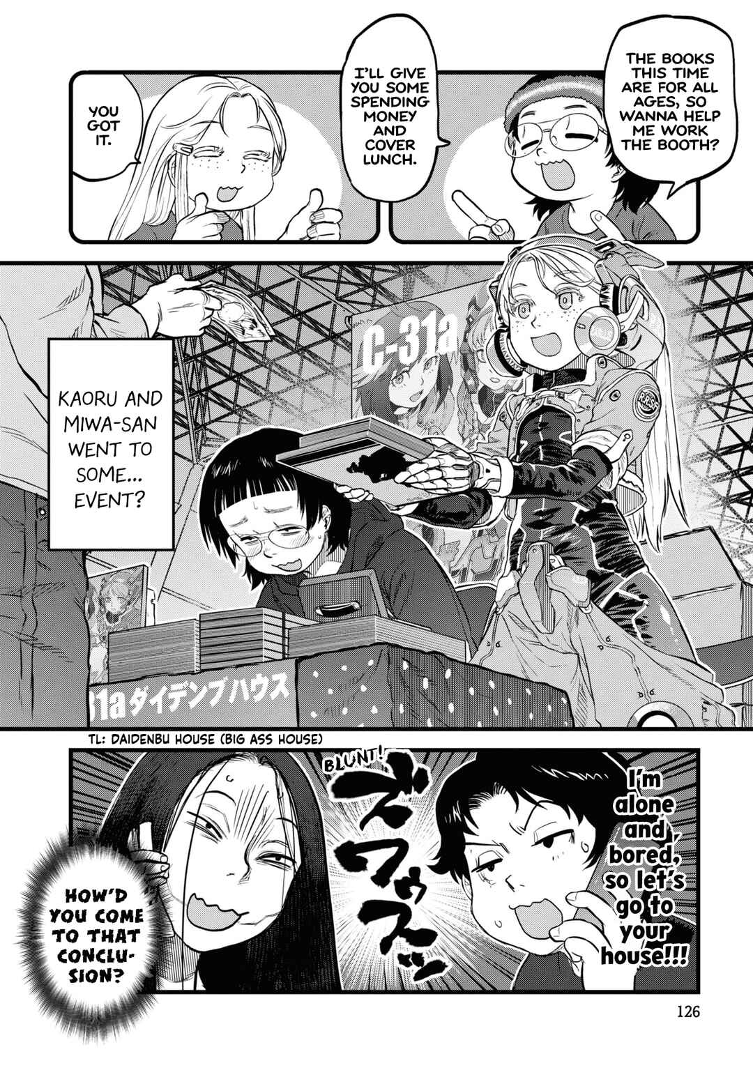 Dara-san of Reiwa Chapter 15 page 7