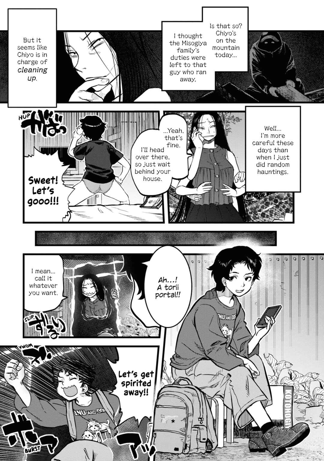Dara-san of Reiwa Chapter 15 page 8
