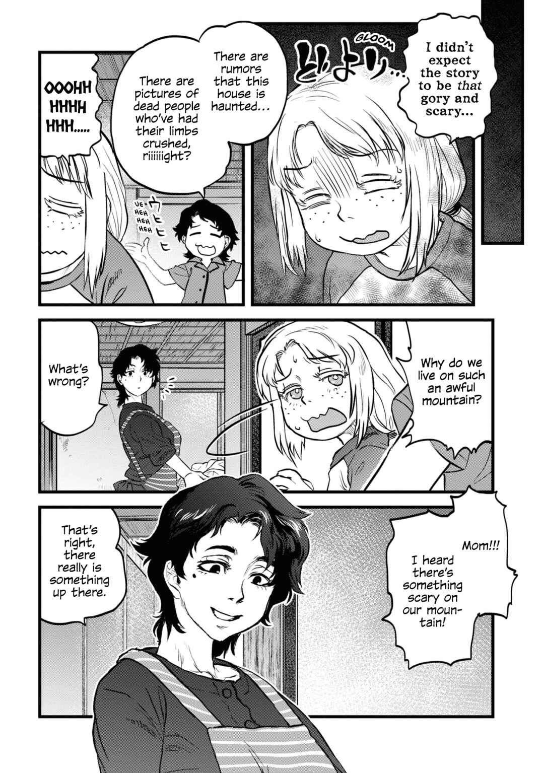 Dara-san of Reiwa Chapter 18 page 9